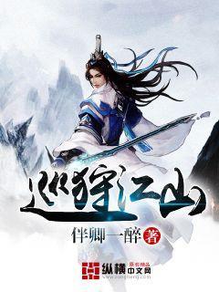 父母与孩子之间如何做到尊重?-机智问答,精彩互动、智慧解答