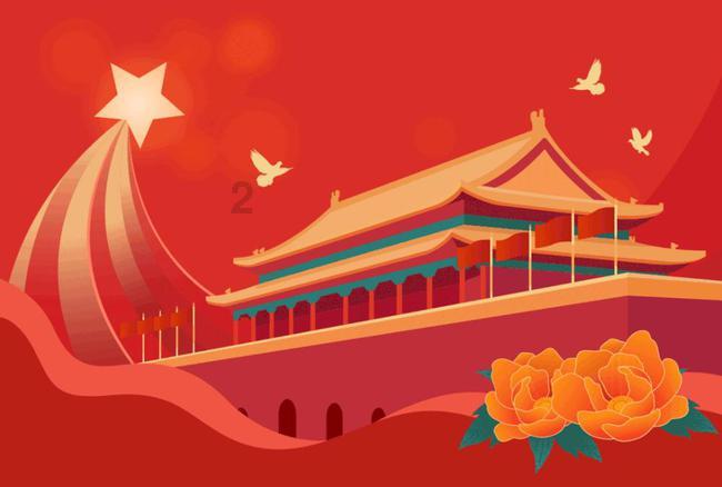 美图秀秀下载2023最新版