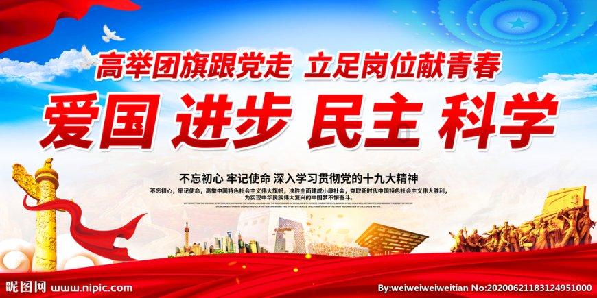 全民烧脑3去广告版