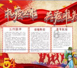 美图秀秀下载2023最新版