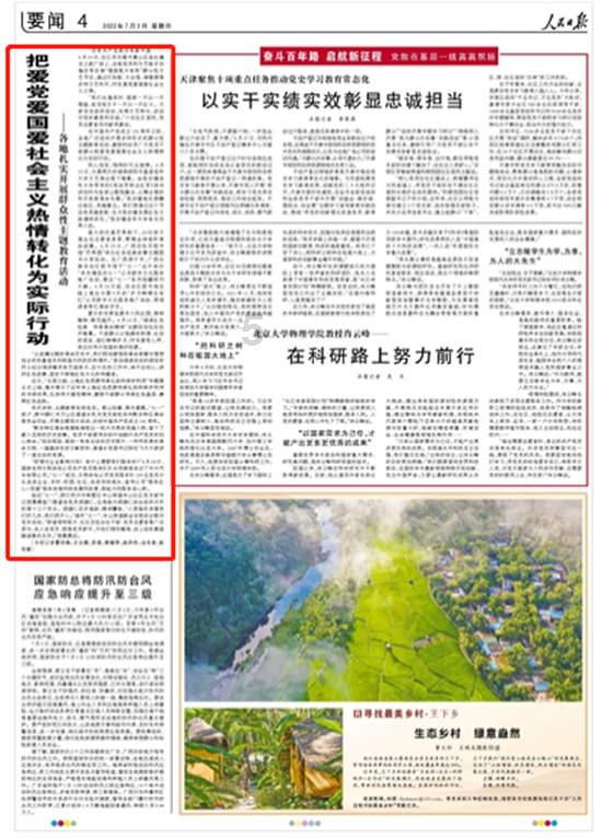 机智问答网页-了解更多关于别克昂科威s运动版加几号油?的信息